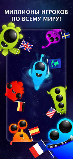 Quiz Planet