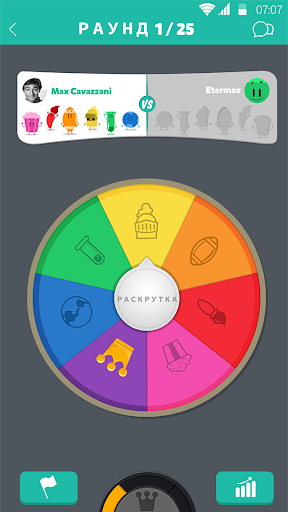 Trivia Crack Premium